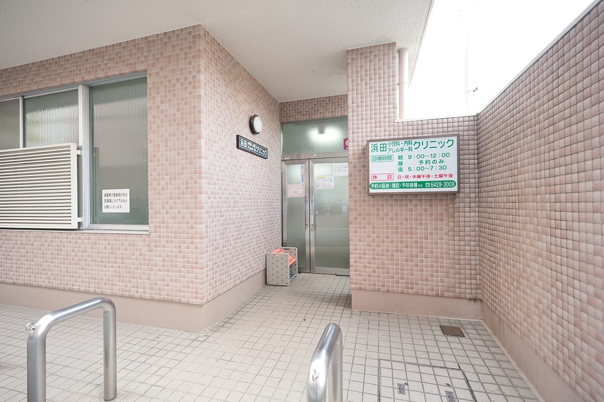 乳幼児健診の写真(兵庫県尼崎市)